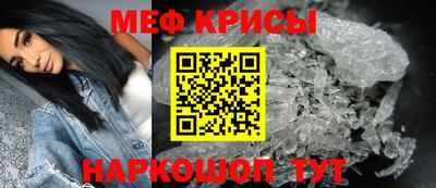 кокаин колумбия Славгород