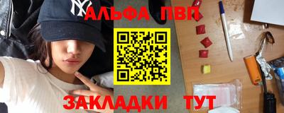 кокаин колумбия Славгород