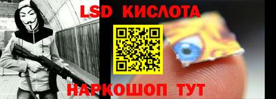 кокаин колумбия Славгород