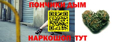 кокаин колумбия Славгород