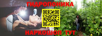 кокаин колумбия Славгород