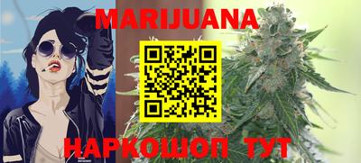 кокаин колумбия Славгород