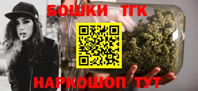 кокаин колумбия Славгород