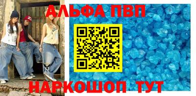 кокаин колумбия Славгород