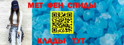 кокаин колумбия Славгород