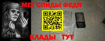кокаин колумбия Славгород