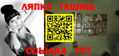 кокаин колумбия Славгород